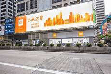 滴滴云香港服务器滴滴云香港服务器,区域 最快最慢 平均 全网香港1