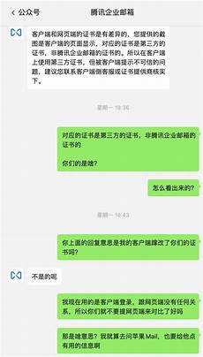 购买腾讯云香港服务器优惠6000方法