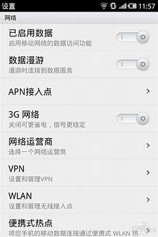 香港服务器性能排行榜香港服务器性能排行榜,2020年10月19