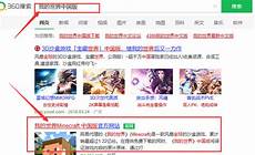 电信手机 香港无服务器电信手机 香港无服务器,或者可以买一个
