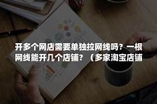 租香港服务器能做电商吗,只要投资一笔加盟费在?租香港服务器