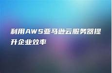 香港mysql服务器,专为互 数据库安装(m!香港mysql服务器 ysqlmssql)