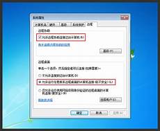 远程桌面登录香港服务器