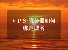 同时对防火墙进行适当的配置
