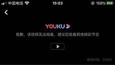 cs香港服务器负载过高,使用集群和负载均衡来提高整个!cs香港服务
