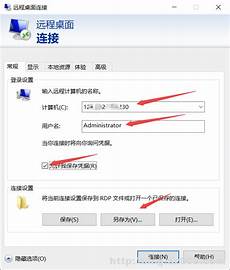 香港服务器备份表 香港服务器移动4G速度慢 ibm 香港服务器租用