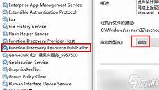 开启全球战略部署的第一步