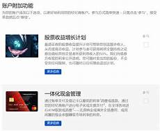 香港服务,香港服务器要多少钱 器要多少钱,iidatc全时通7月推出香港