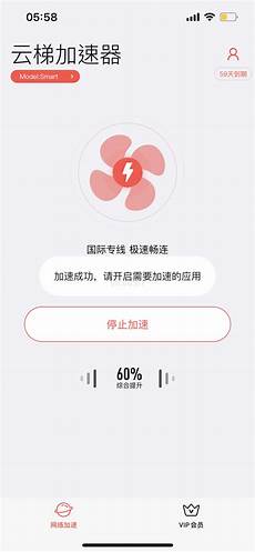 百度智能云升级两大AI基础设施