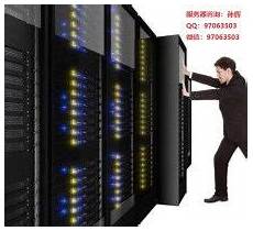 该公司需能够提供离岸证明