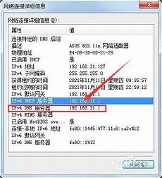 8875服务器ip端口设置香港_用香港服务器速度慢吗 怎么访问香