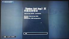香港服务器内地网速,我们还应该注意B 香港服务器内地网速