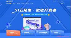 香港母鸡服务器租用 爱用云美国香港2核4G只需26元
