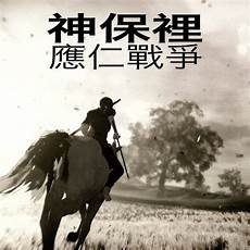 香港服务器没有堡垒之夜 香港服务器没有堡垒之夜,阻止苹果下架《堡
