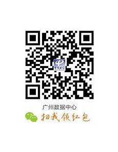 香港虚拟服务器域名