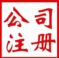 吉安香港服务器找哪家代理