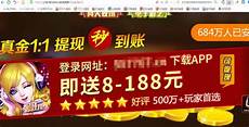 财经下午茶 | A股三大指数V型反转暴力拉升