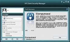 S7总决赛D组巡礼香港HKA大战日本RPG