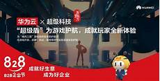 记者日前从下一代互联网国家工程中心获悉