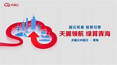 5617阿里云香港服务器框架_使命召唤16香港服务器 fifa22香港服务