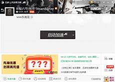 租香港服务器一个月多少钱 8026香港百兆服务器香港大宽带服务
