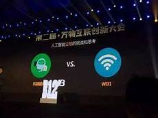 子公司燧弘人工与京合云于2024年5月7日共同签署了《