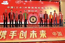 黑魂3香港服务器 然而9月22日服务器又再次被关闭