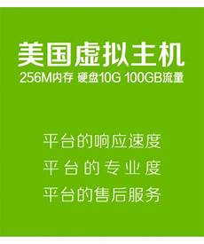 挖矿用代理香港服务器!腾讯安全御见威胁情报中心监测发现