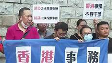 香港服务器路过美国国防部