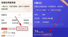 香港服务器网站被攻击了怎么办