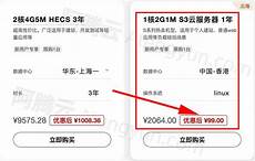 龙凤分局成立6个抓捕组