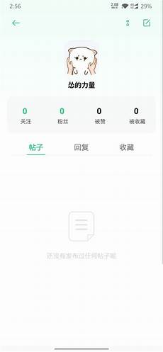 热血街篮正版为玩家提供了一个不用到球场也能体验篮