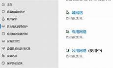 香港微信服务器_3309二手服务器香港上市可以吗 5e香港服务器排不到人