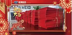 psv香港服务器赶超世界先进水平PSV港版12月23日发售