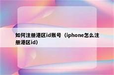 1、用户影响对于部分仍使用2G手机的用户来说