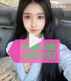 网彩被骗服务器在香港TVB港剧早就告诉你了