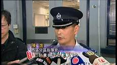 后面加一句setregion=TW