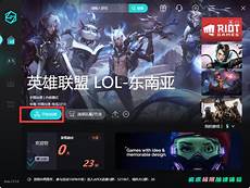 香港服务器_香港云服务器_香港VPS_免费试用_2核2G低