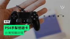 吃鸡服务器搬迁到香港吃鸡服务器搬迁到香港,自己在《刺激战场》中所打到