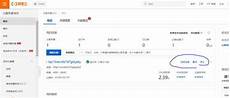 使用 TLS 加密保护 VNC服务器的简单指南 | Linux 中国