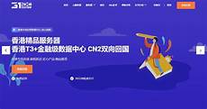 香港服务器好坏判断,香港服务器好坏判断就多了一个以百度收录量为