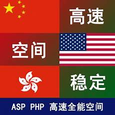 陈睿谈香港服务器,陈睿谈香港服务器,B站陈睿进一步降本增效