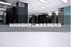 支持Windows和Linux