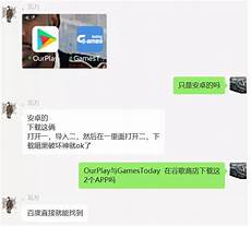 香港服务器市场#典型违规香港服务器市场 案例分析某知识付费平台因使用
