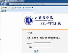 香港服务器手机【民大表白墙​】苹果手机校园网一直连不上 浏览器