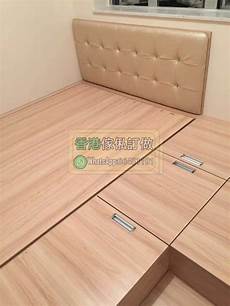 香港全方位家居服务器