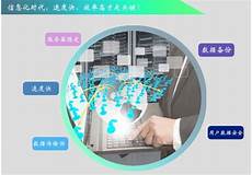 用比特币支付的香港服务器_宝安香港免备案服务器 4349godaddy香港服务