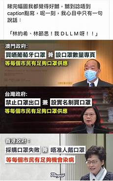 香港服务器特垃圾