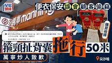 一部视频了解《动物森友会》 发展进化史