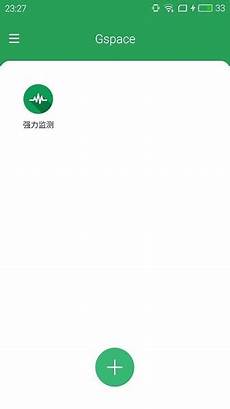 向大湾区居民派送共8万张免费机票